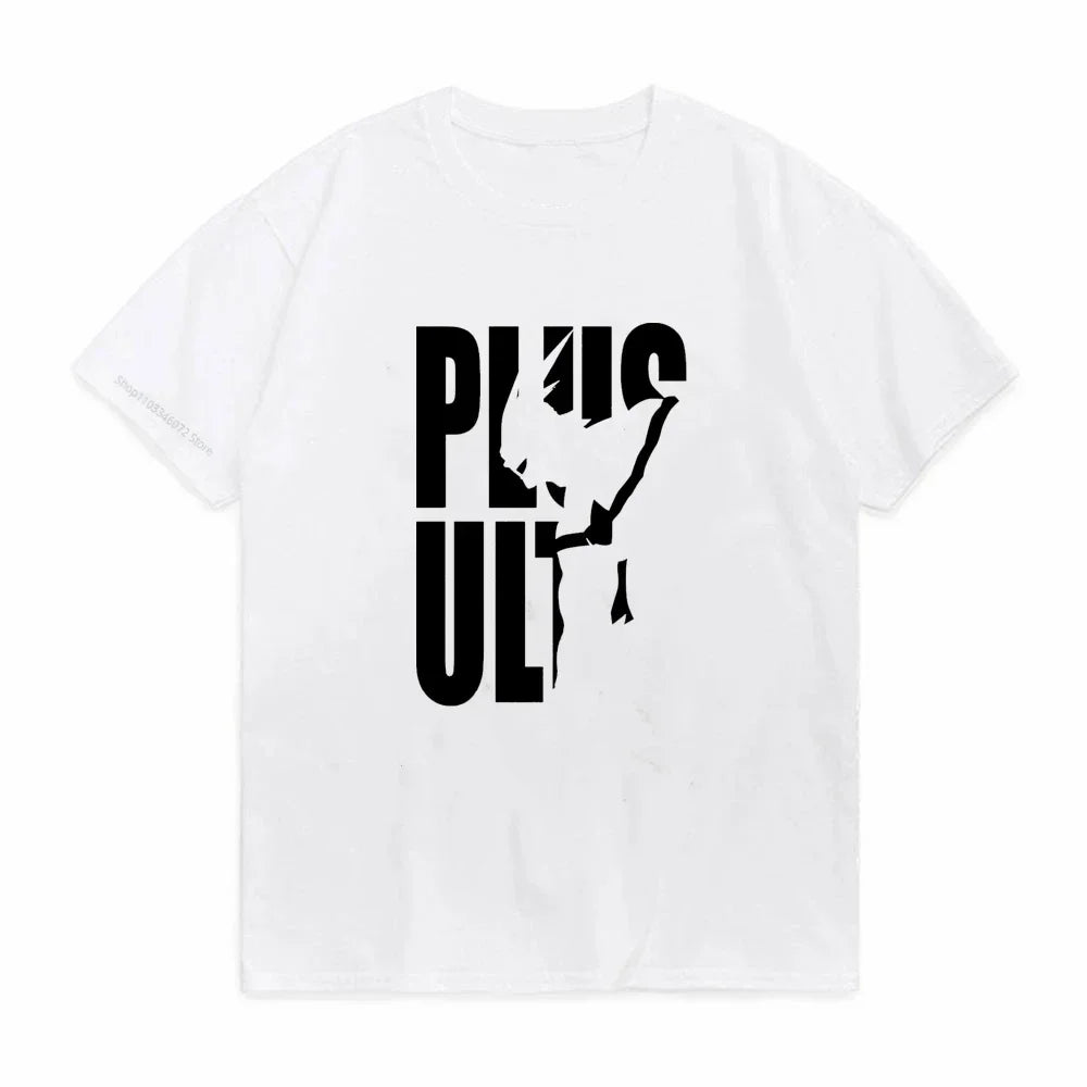 My Hero Academia Plus Ultra T-shirt