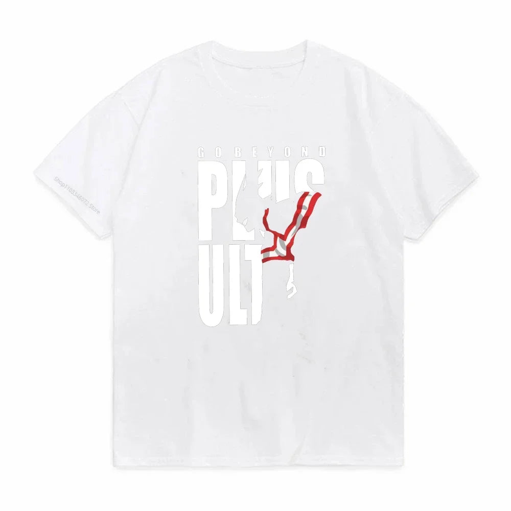 My Hero Academia Plus Ultra T-shirt