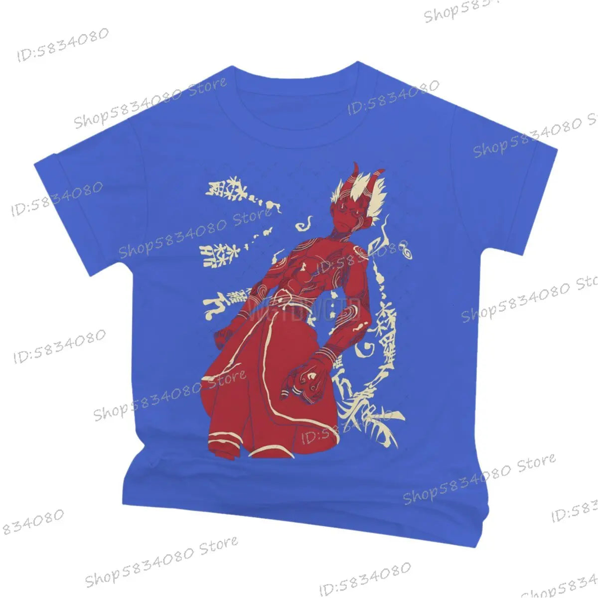 The Devils Footprints Fire Force Tee
