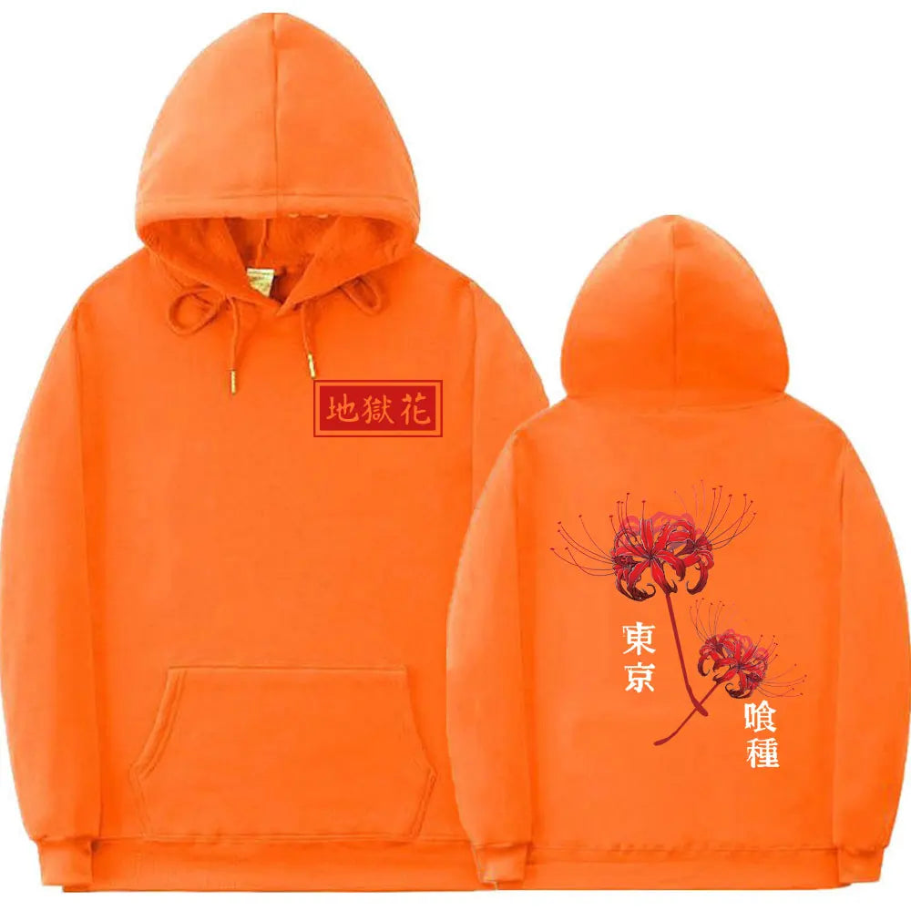 45031029440776|45031029473544|45031029506312|45031029539080|45031029571848|45031029604616