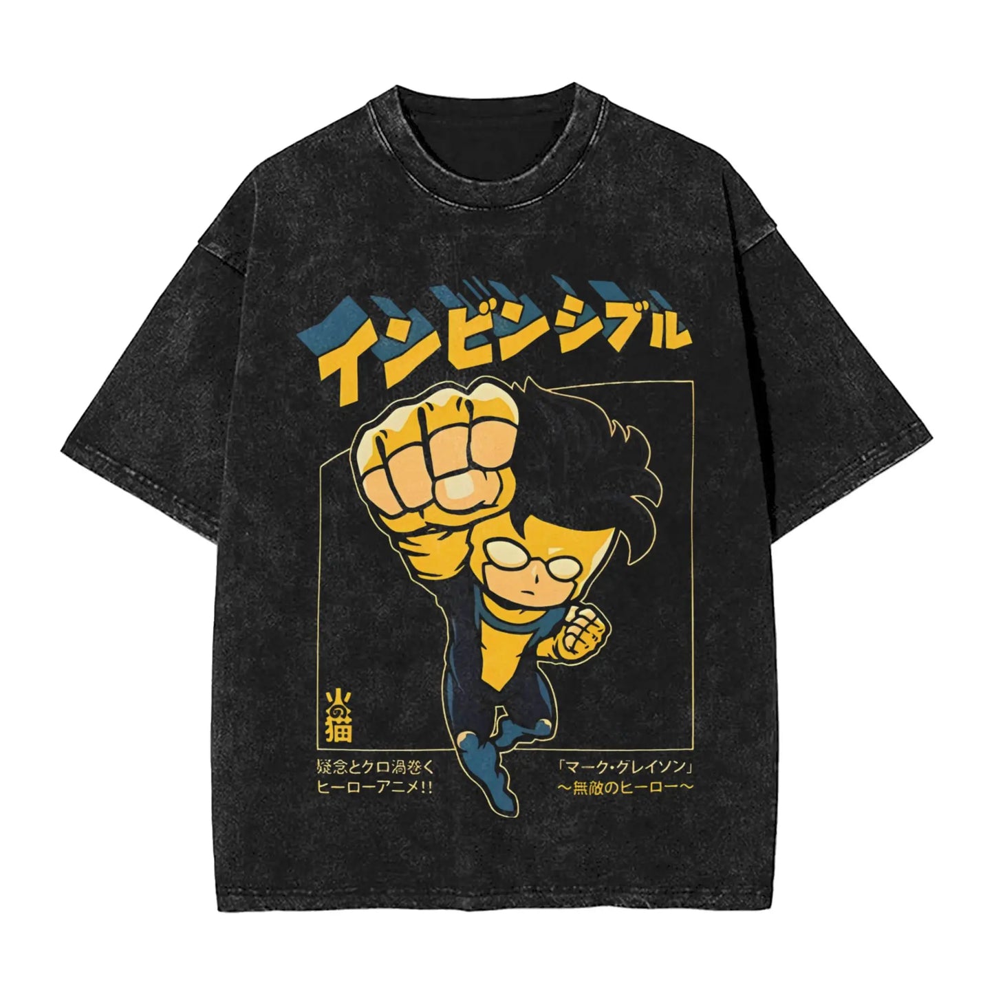 Invincible T-Shirt Mark Grayson