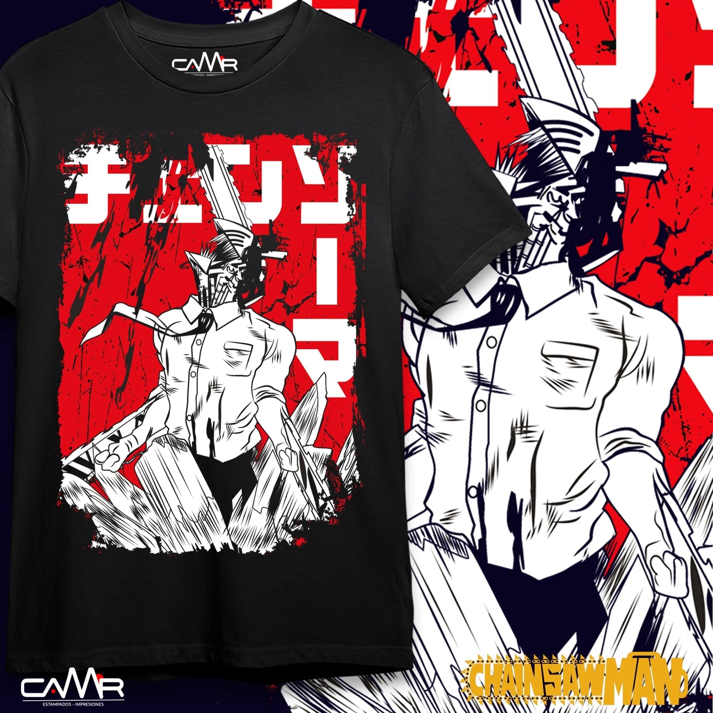 Chainsaw Man Limited Edition Tee