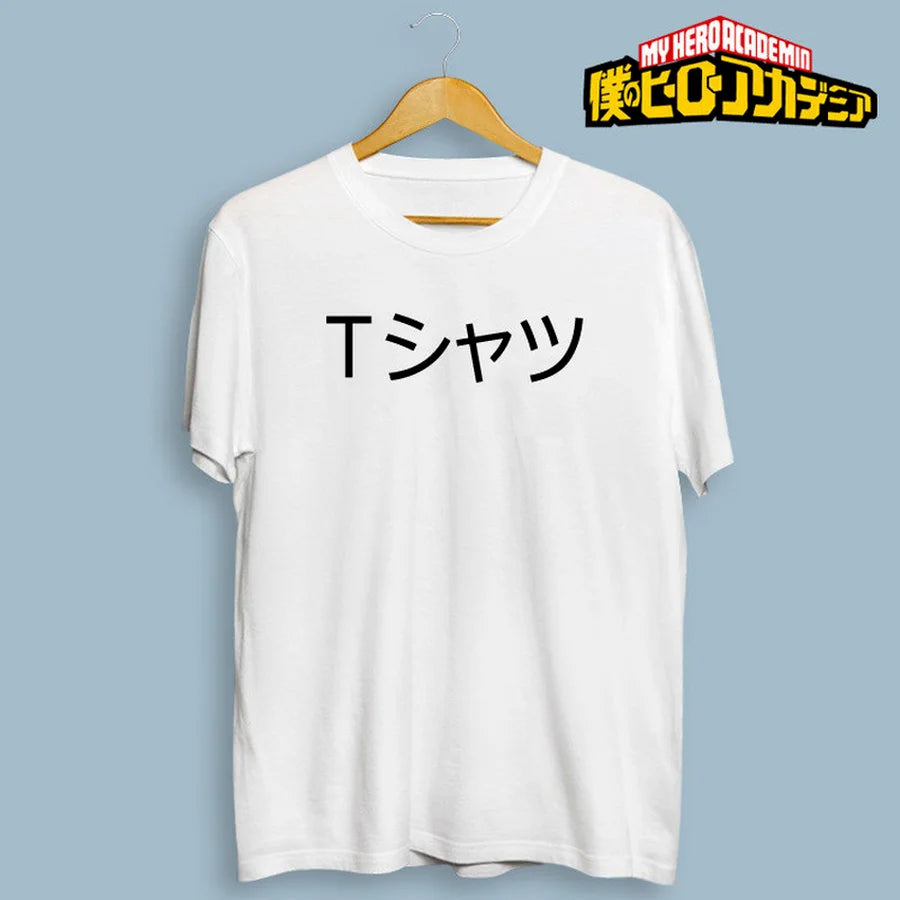 My Hero Academia DEKU T-Shirt