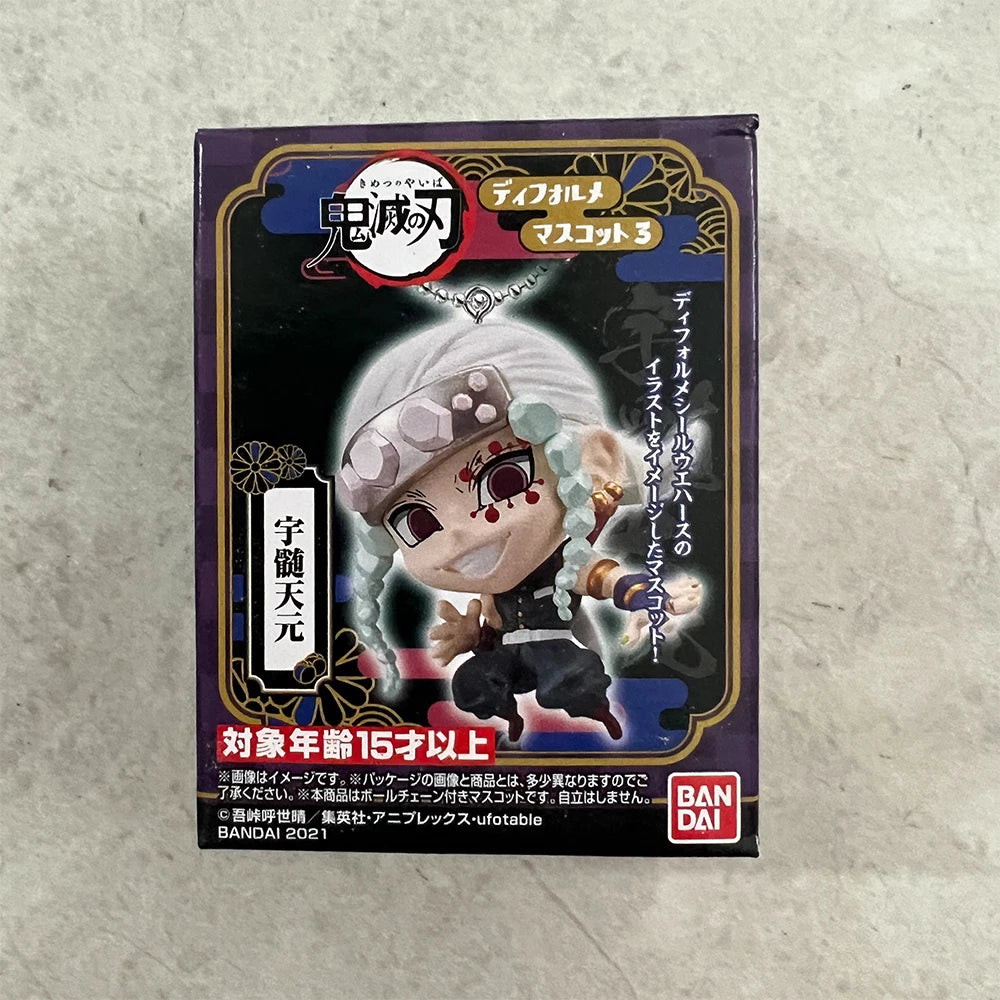 Demon Slayer Action Figures