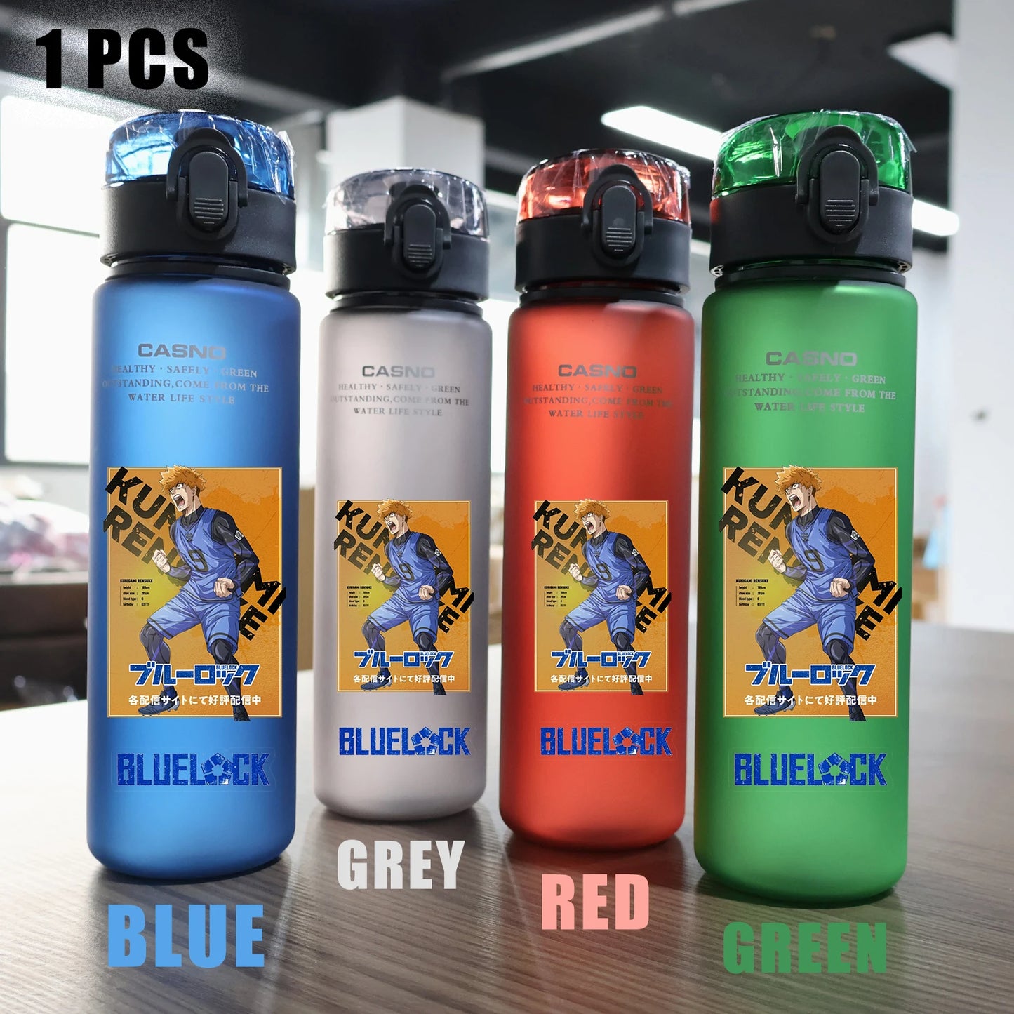 Blue Lock Water Bottle