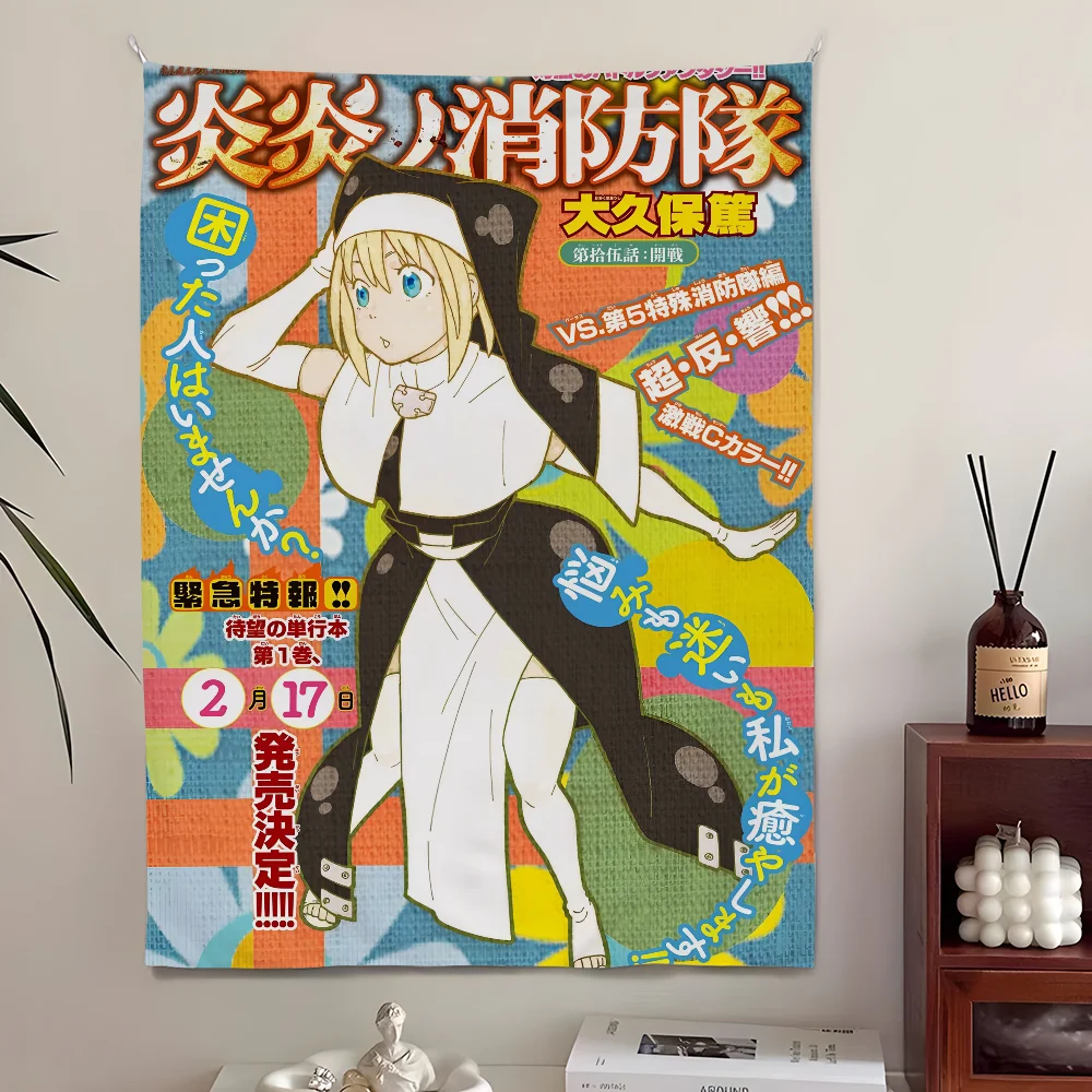 Fire Force Banner