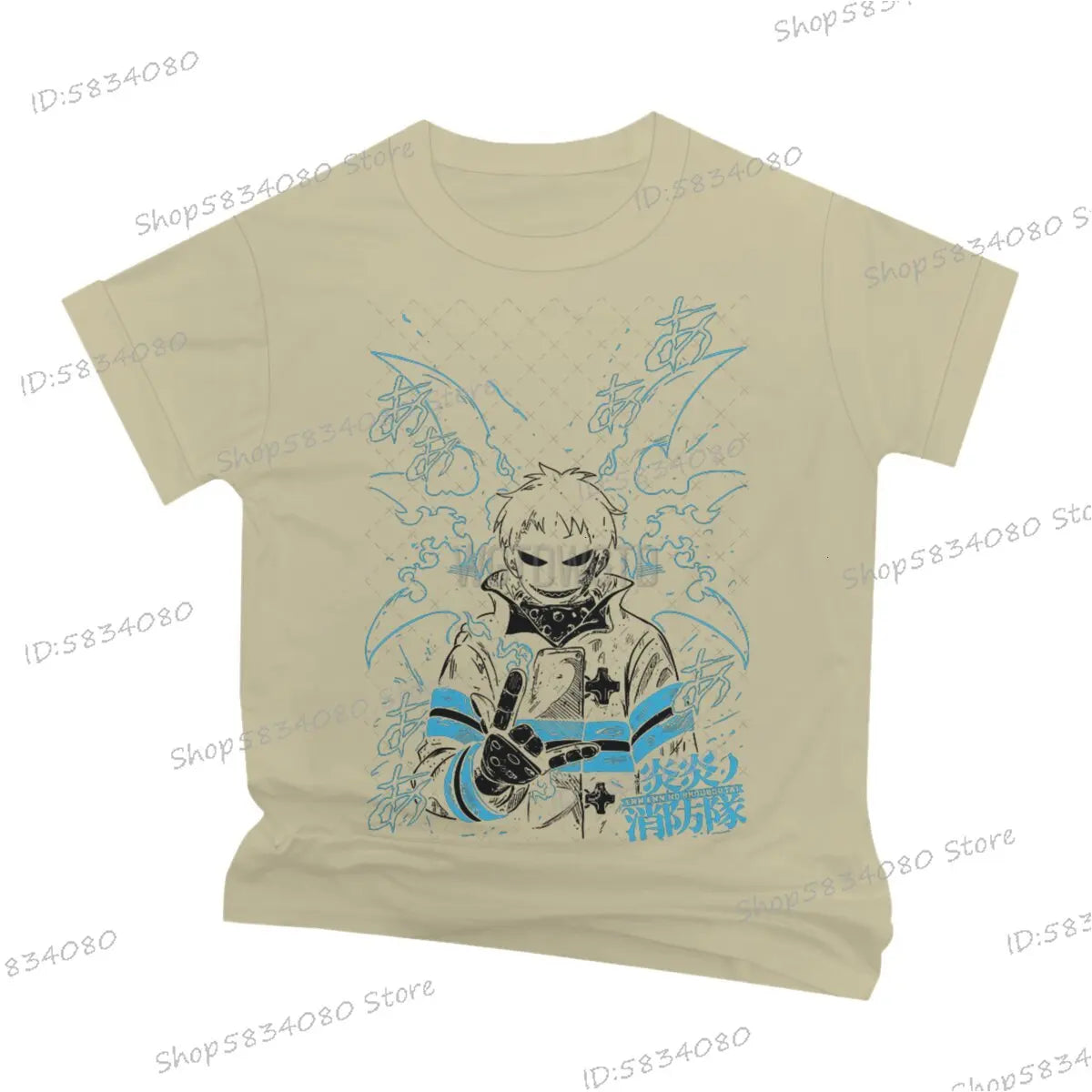 Shinra Kusakabe Summer Shirt