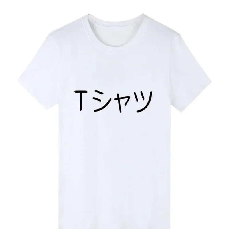 My Hero Academia DEKU T-Shirt