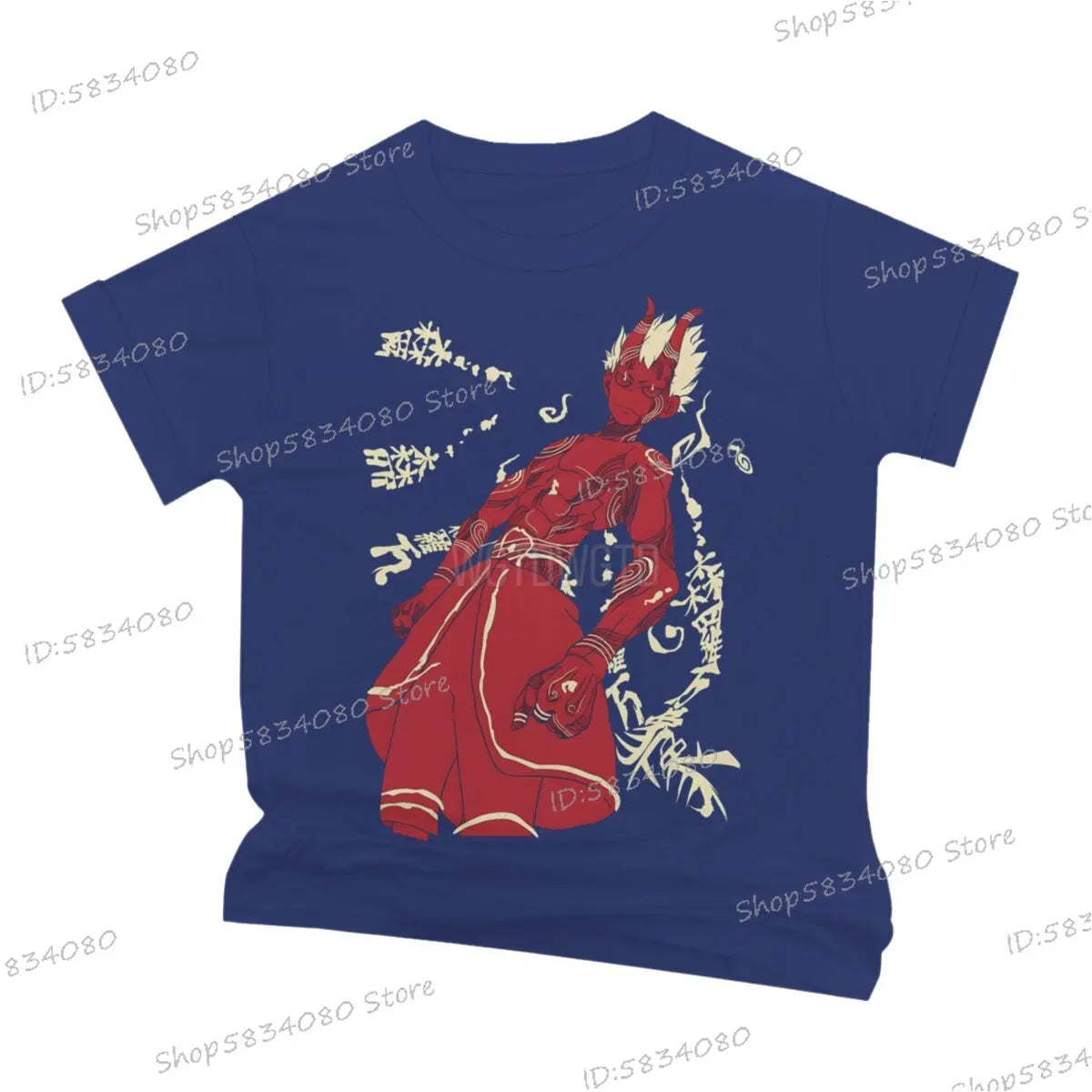 The Devils Footprints Fire Force Tee