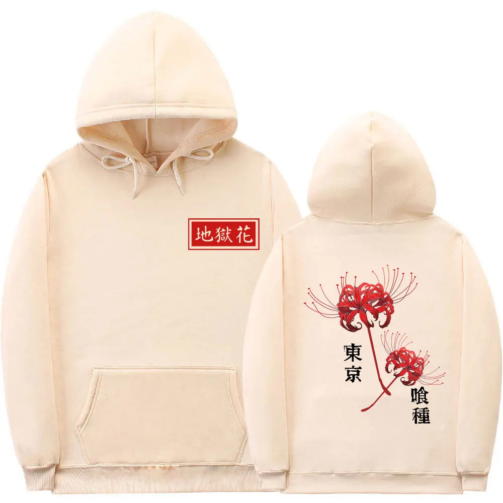 Tokyo Ghoul Spider Lily Hoodie