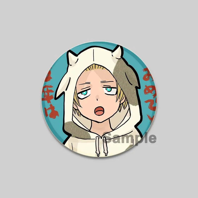 Fire Force Badge