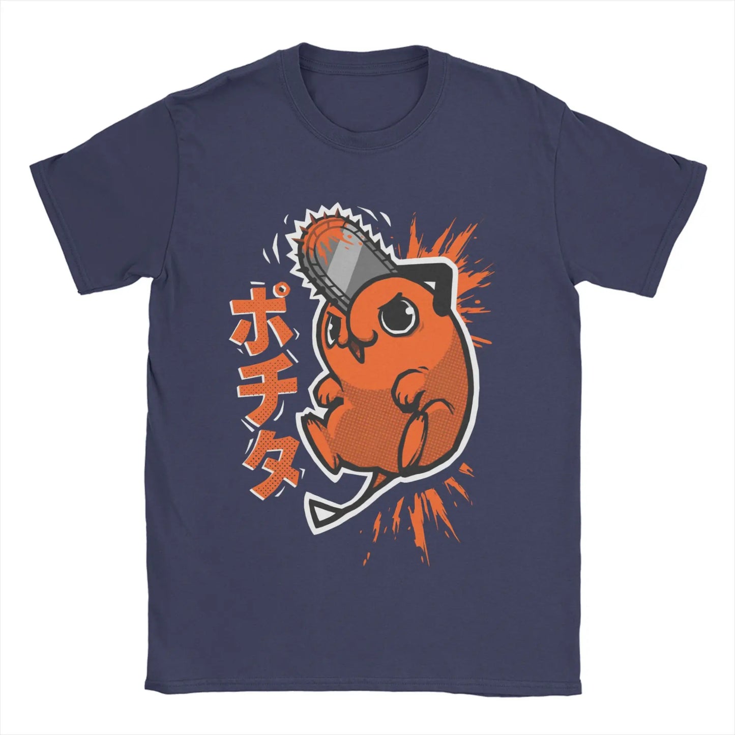 Chainsaw Man Pochita Summer Shirt