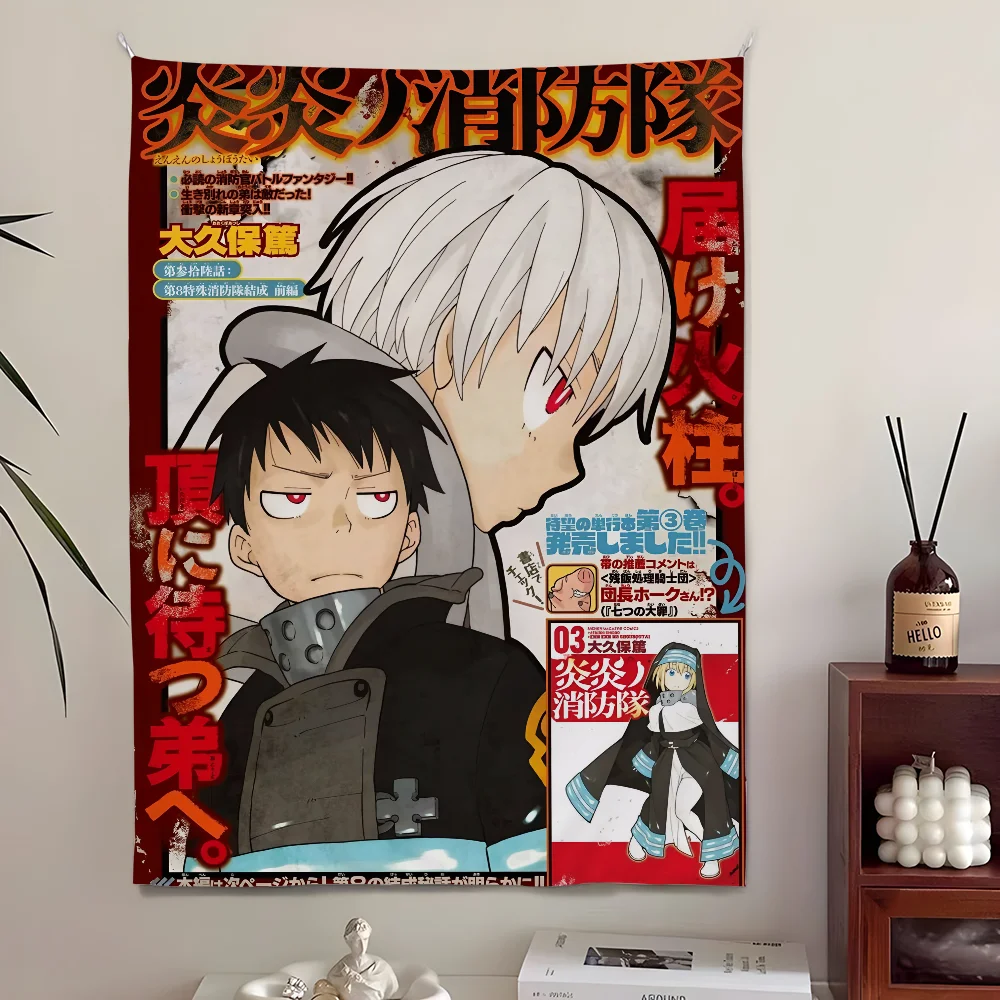 Fire Force Banner