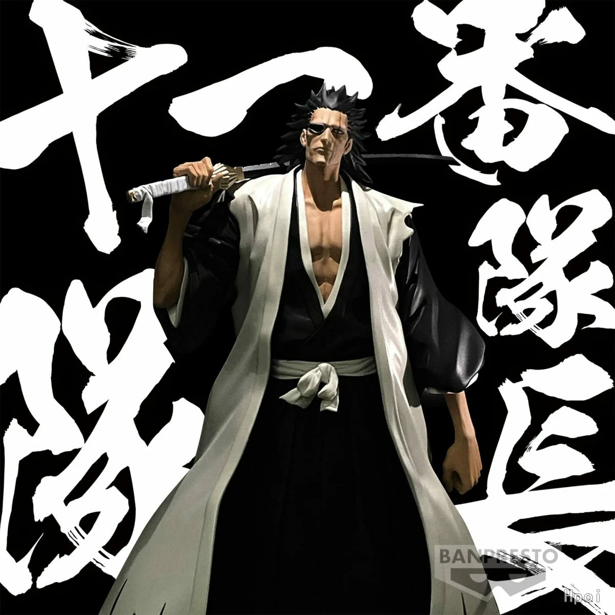 Bleach Action Figures