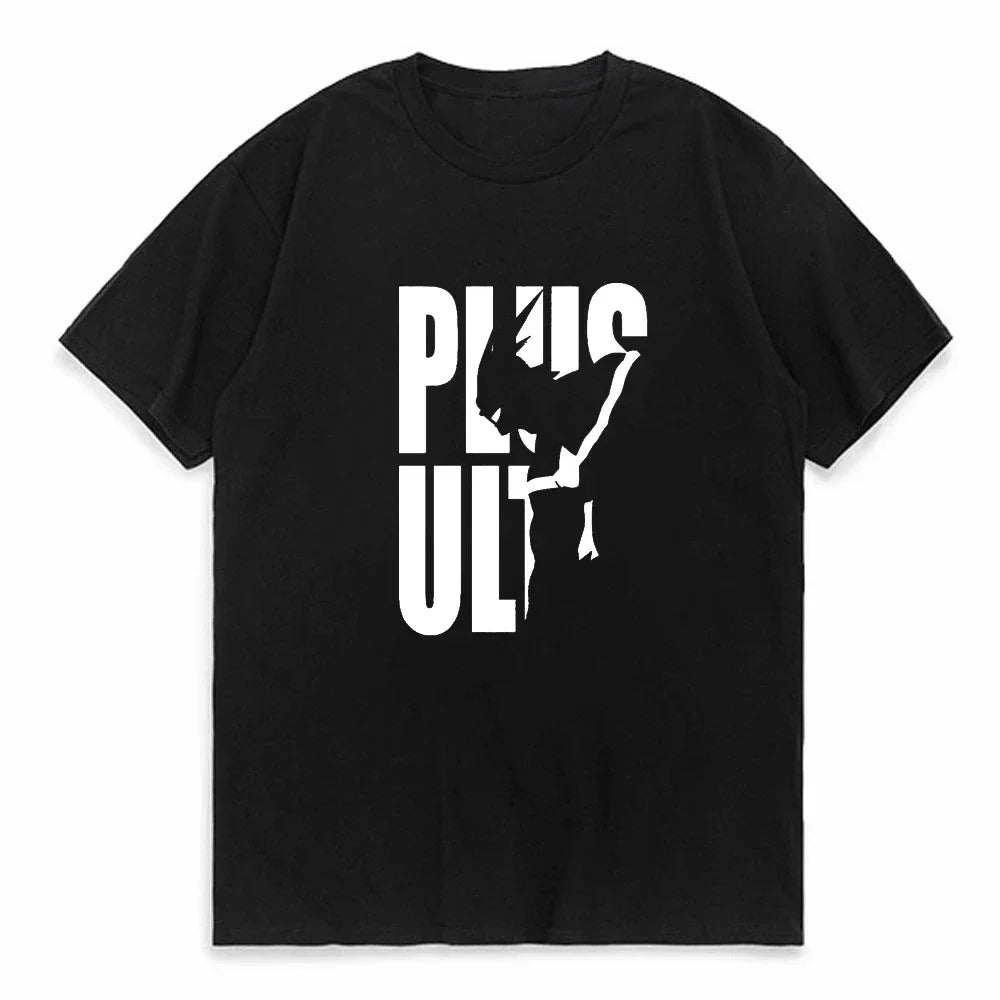My Hero Academia Plus Ultra T-shirt