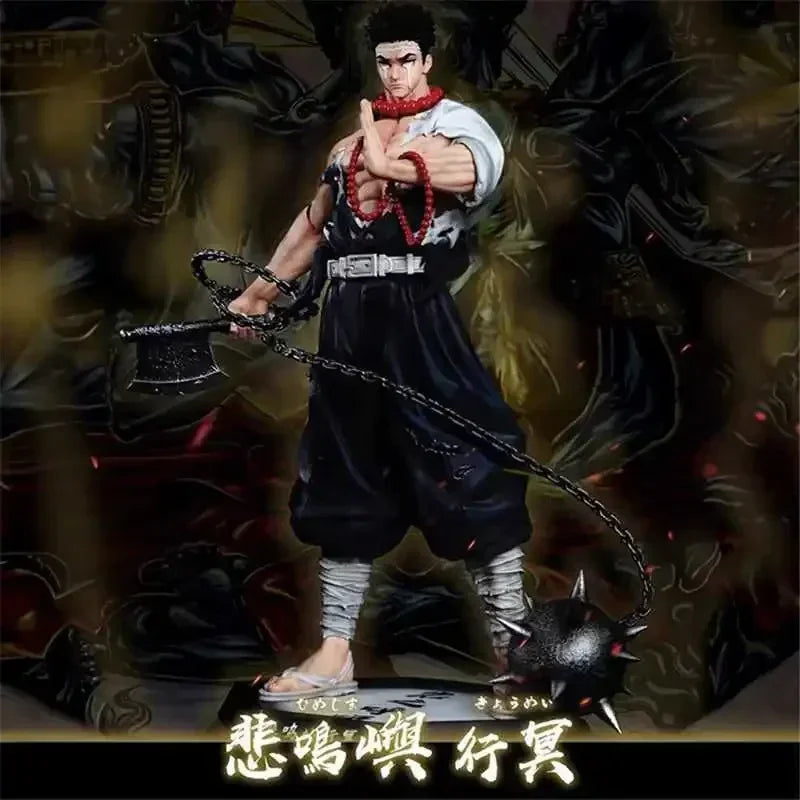 Demon Slayer Collectable Action Figures