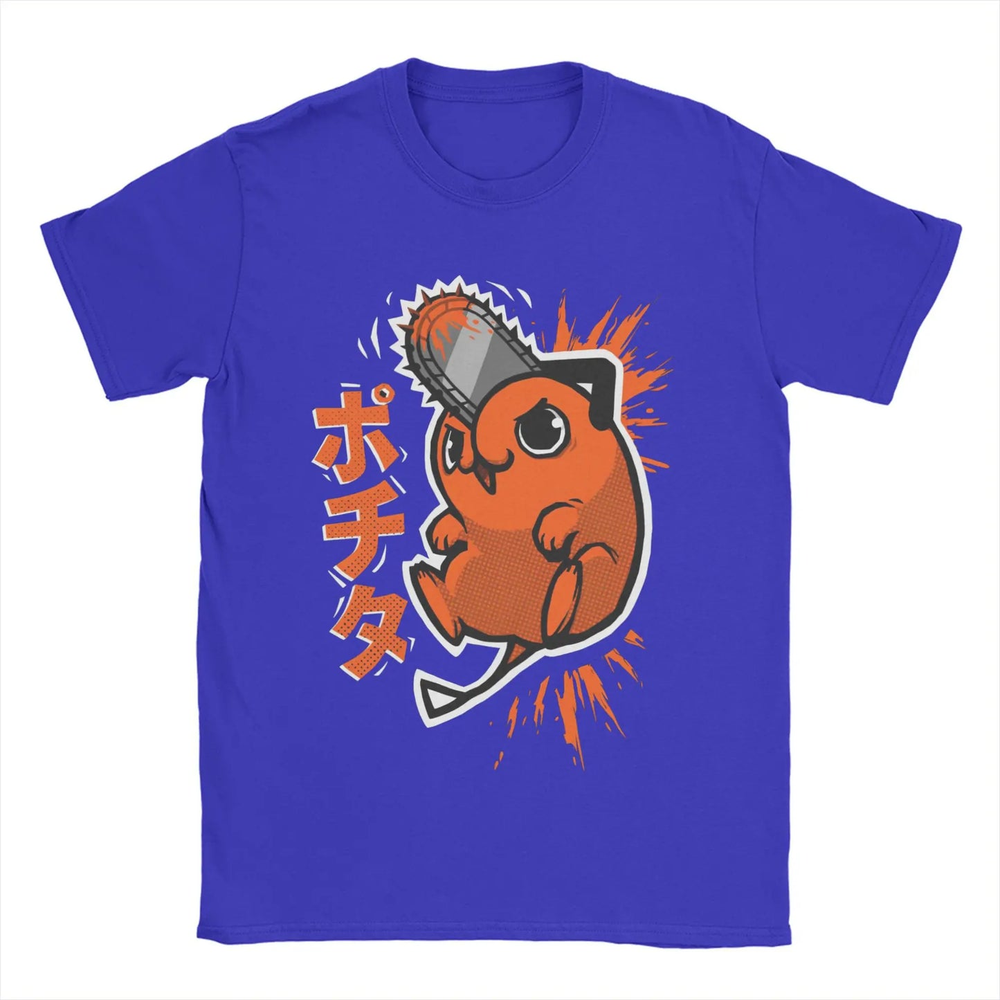Chainsaw Man Pochita Summer Shirt