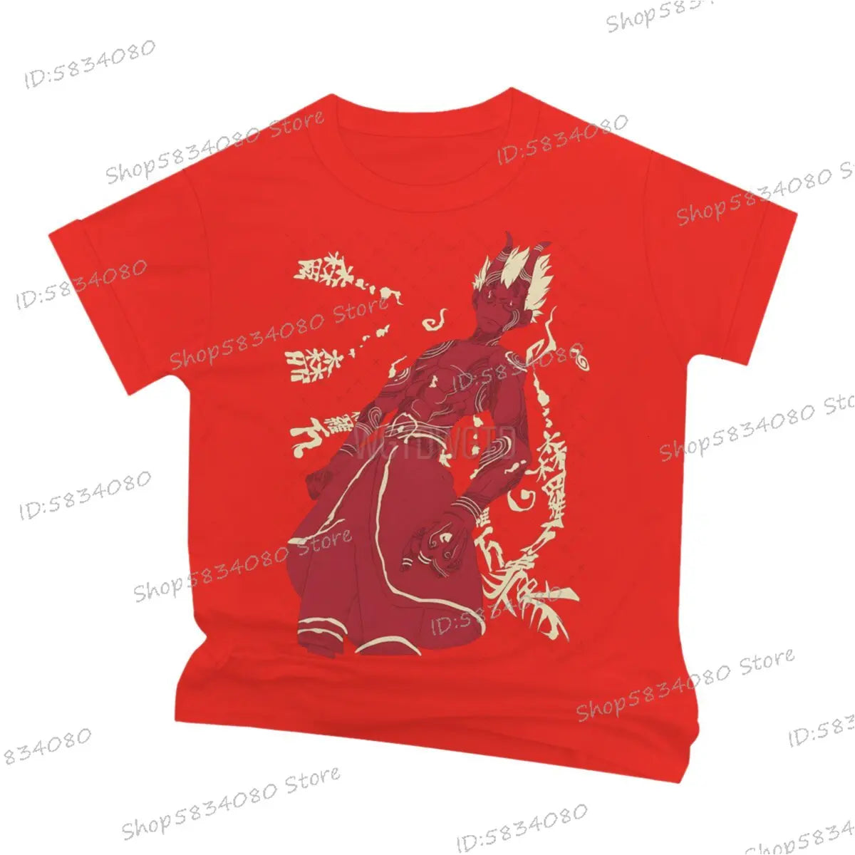The Devils Footprints Fire Force Tee
