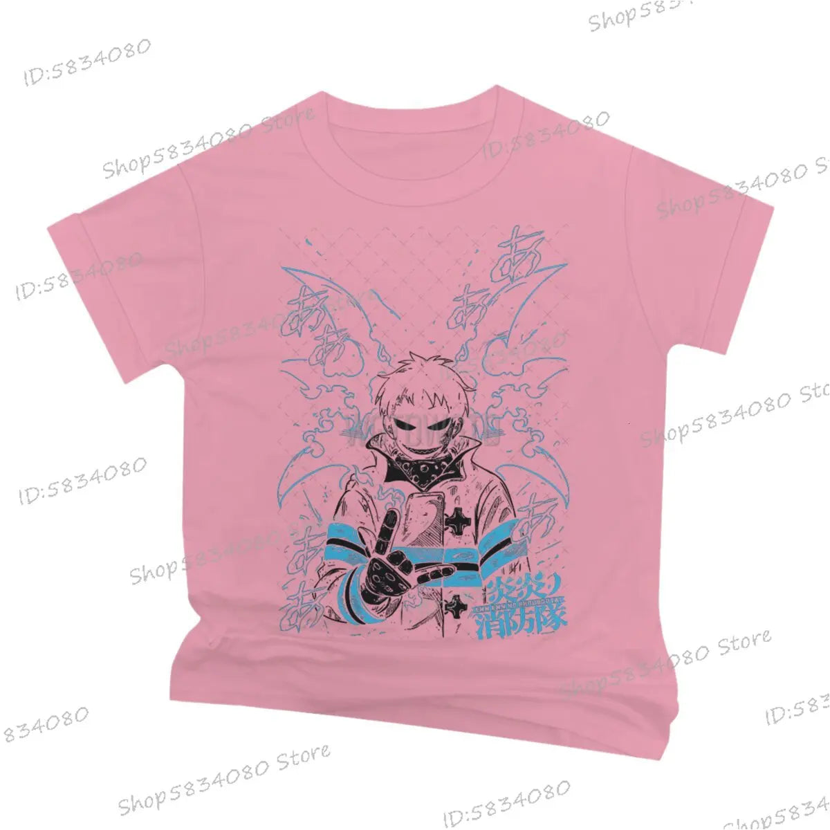 Shinra Kusakabe Summer Shirt