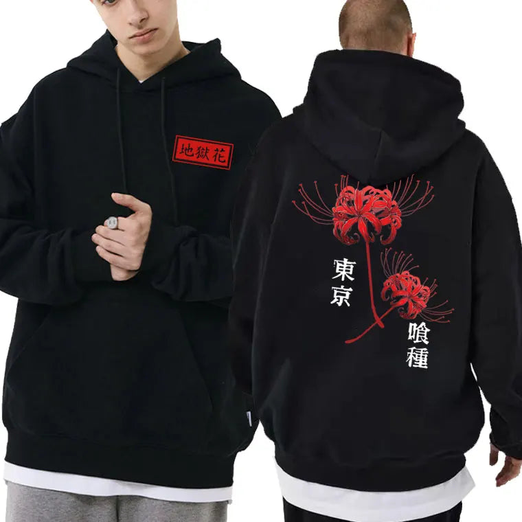 Tokyo Ghoul Spider Lily Hoodie