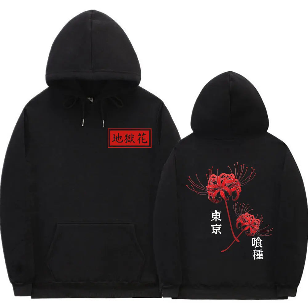 Tokyo Ghoul Spider Lily Hoodie