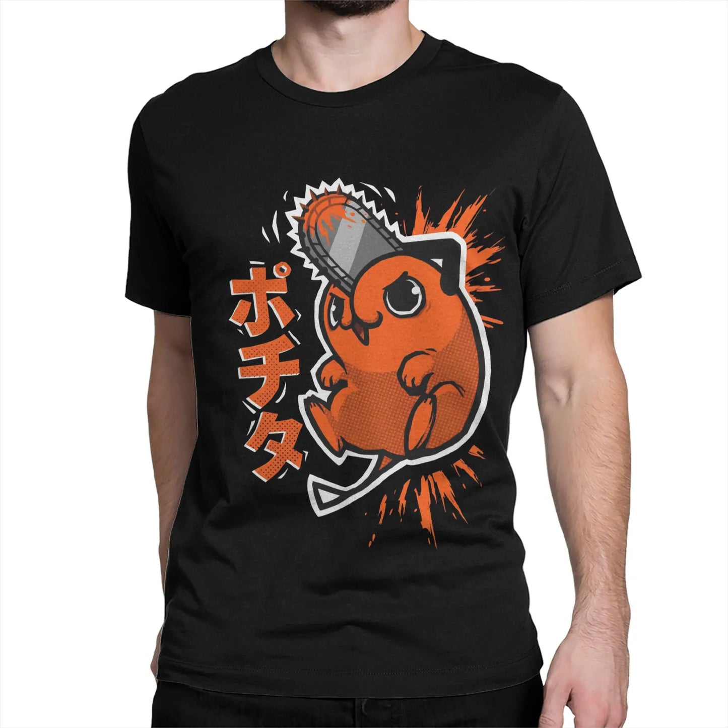 Chainsaw Man Pochita Summer Shirt