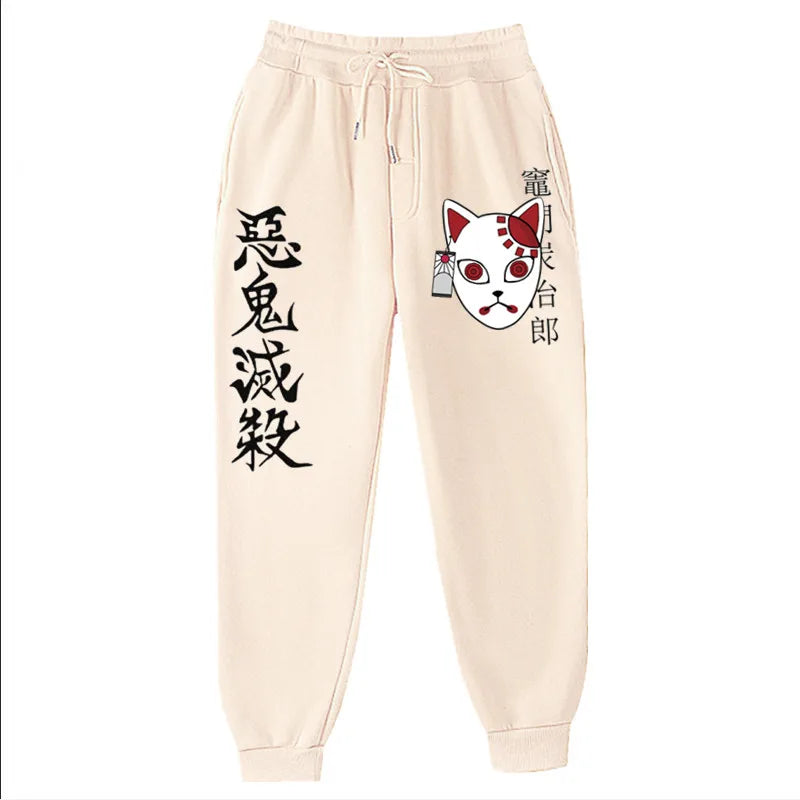 Demon Slayer Kitsune Sweatpants