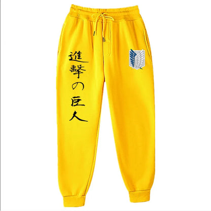 Attack On Titan Sweatpants