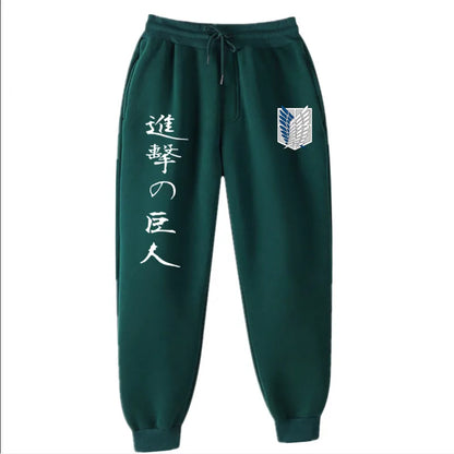 Attack On Titan Sweatpants