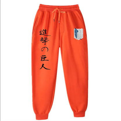 Attack On Titan Sweatpants