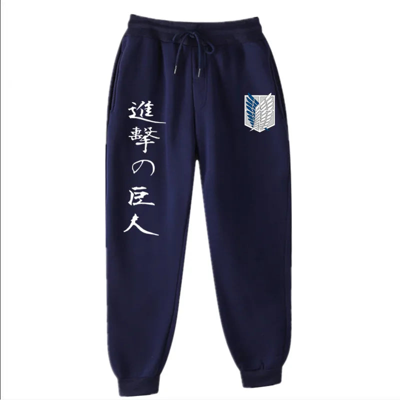 Attack On Titan Sweatpants