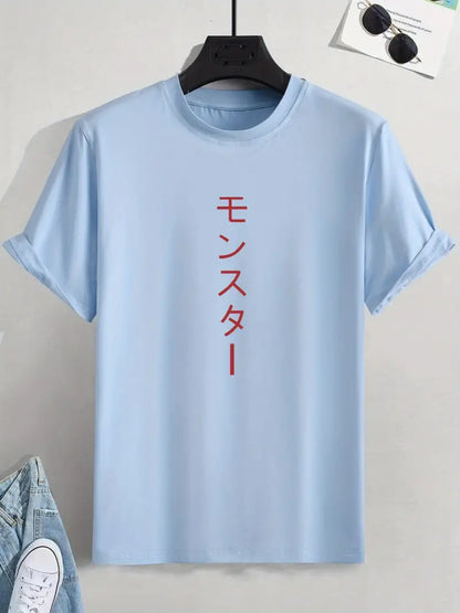 Japanese Letters T-Shirt