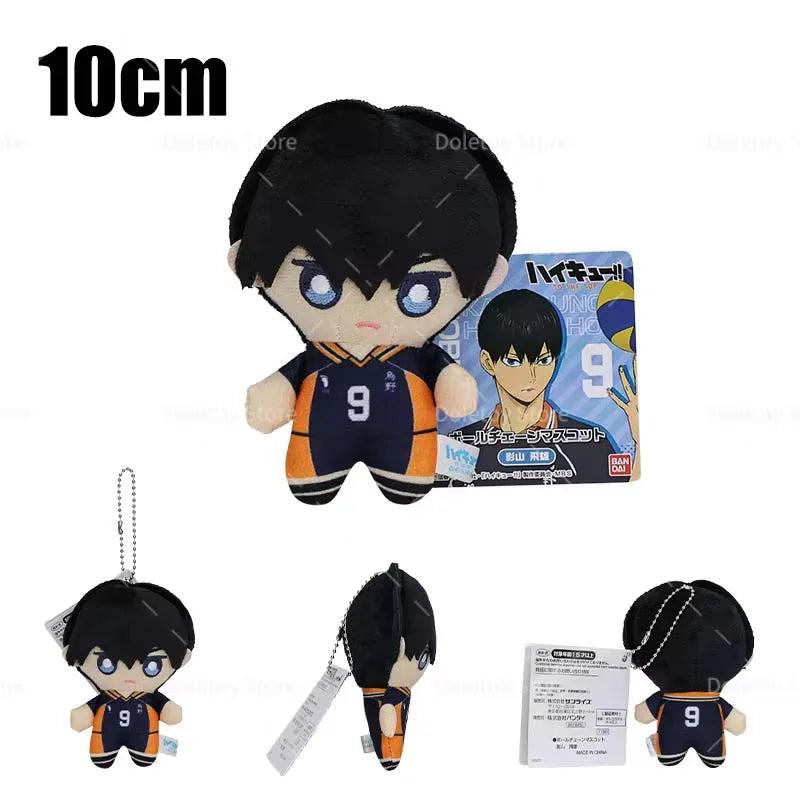 Haikyuu Mini Plush Dolls