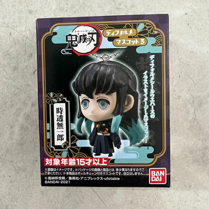 Demon Slayer Action Figures