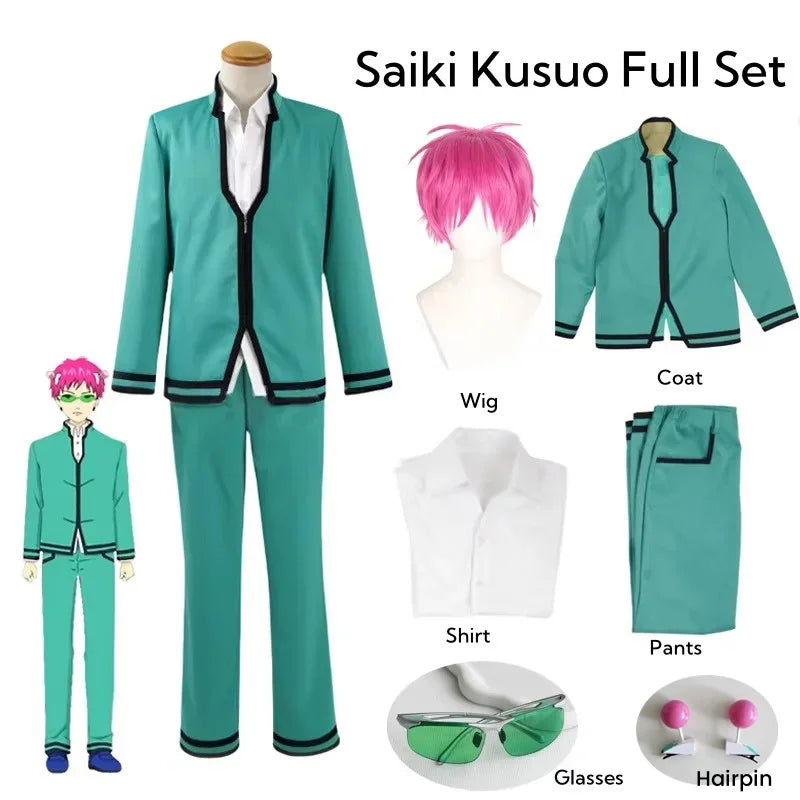 Saiki Kusuo  High School Uniform