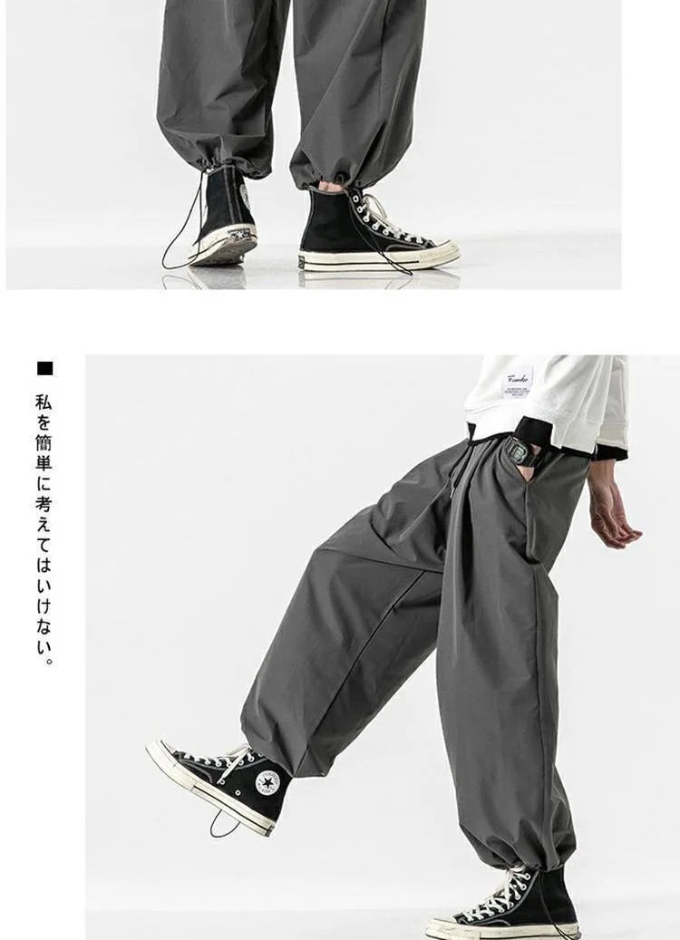 Japanese style casual trousers