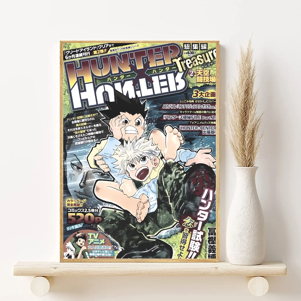 Hunter x Hunter Poster