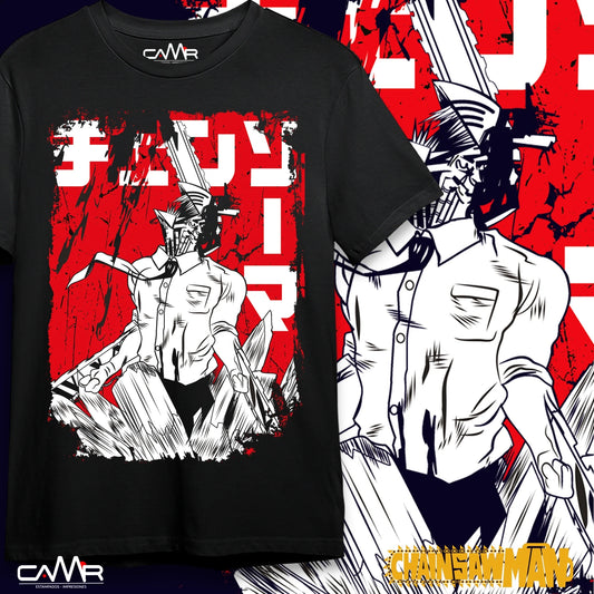 Chainsaw Man Limited Edition Tee