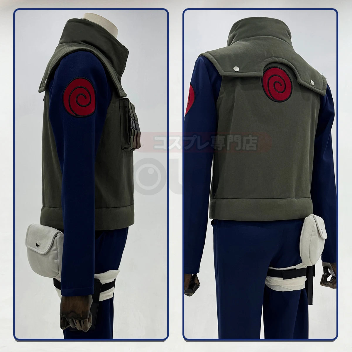 Kakashi Cosplay Costume