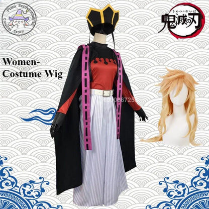 Demon Slayer Doma Female Cosplay