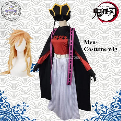 Demon Slayer Doma Female Cosplay