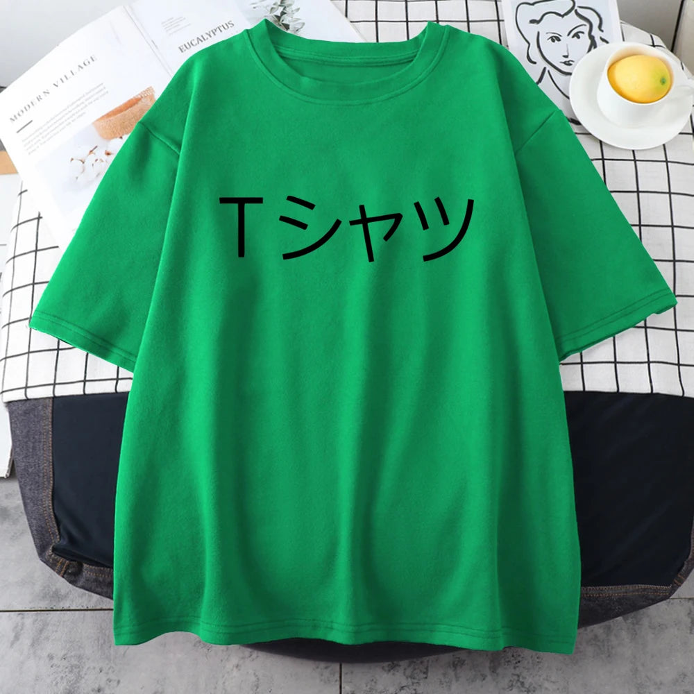 My Hero Academia Deku T-Shirt