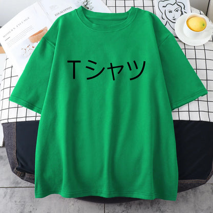 My Hero Academia Deku T-Shirt