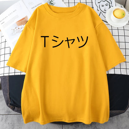 My Hero Academia Deku T-Shirt