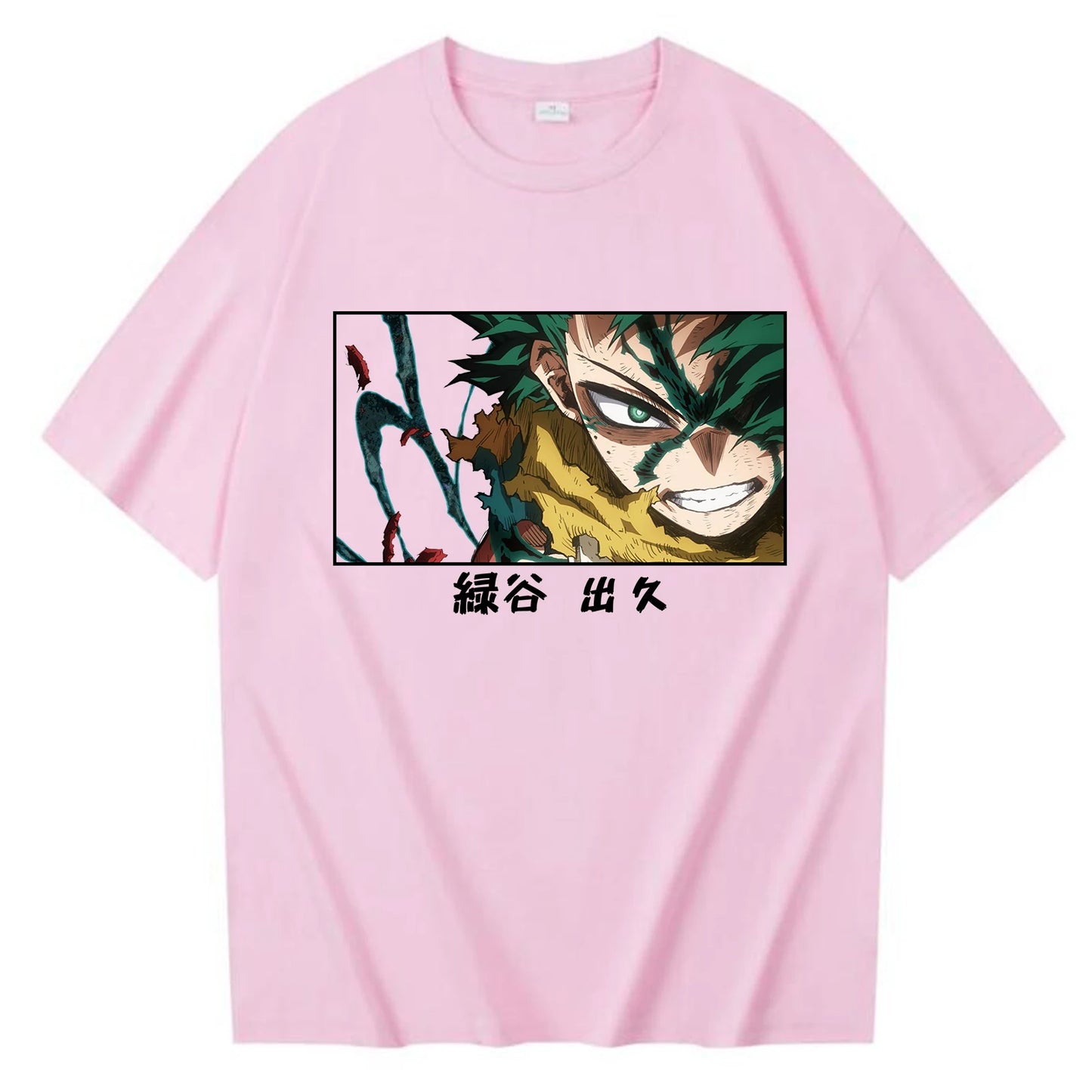 My Hero Academia Deku Vestiges T-Shirt