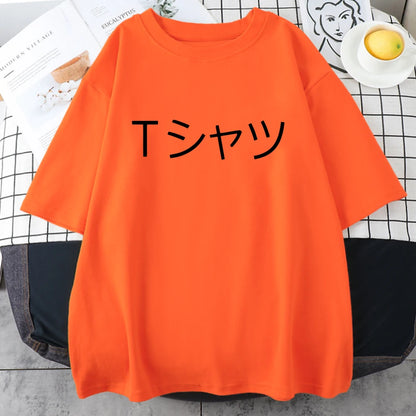 My Hero Academia Deku T-Shirt