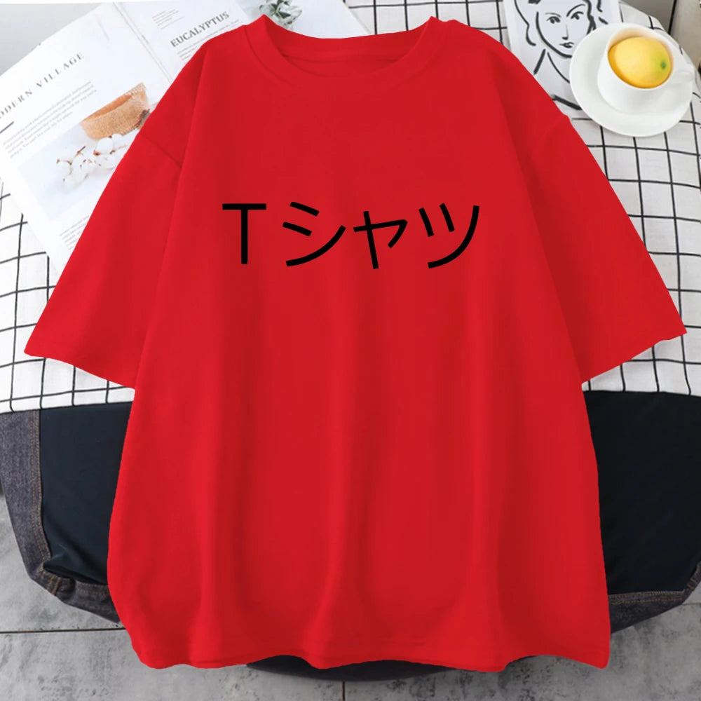 My Hero Academia Deku T-Shirt