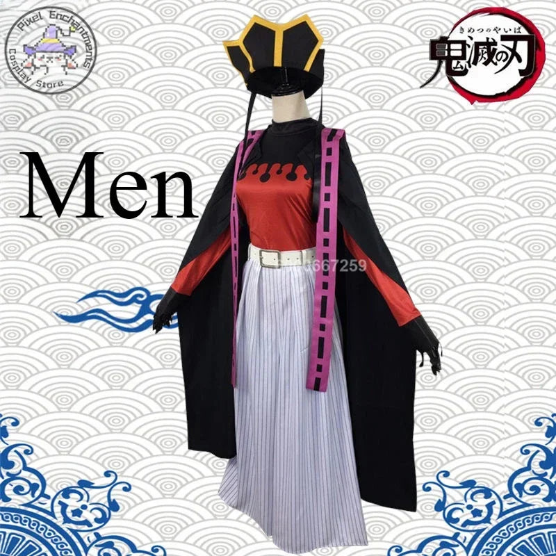 Demon Slayer Doma Female Cosplay