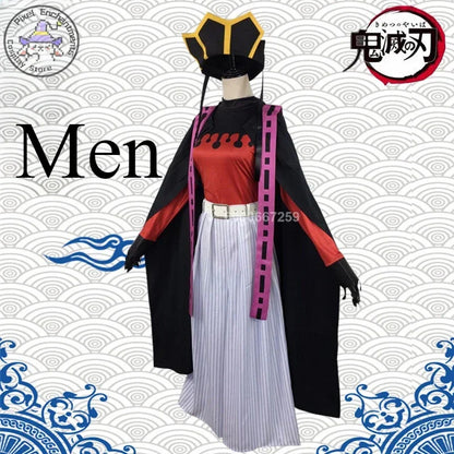 Demon Slayer Doma Female Cosplay