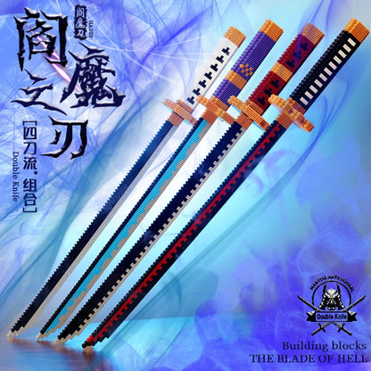 Japanese Anime Butterfly Knife Bricks